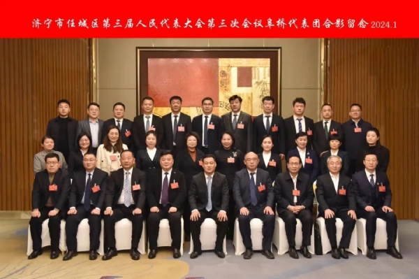 踐行初心使命 為民履職永遠(yuǎn)在路上——濟(jì)寧一建鋼結(jié)構(gòu)有限公司董事長、濟(jì)寧市任城區(qū)第三屆人大代表王長留